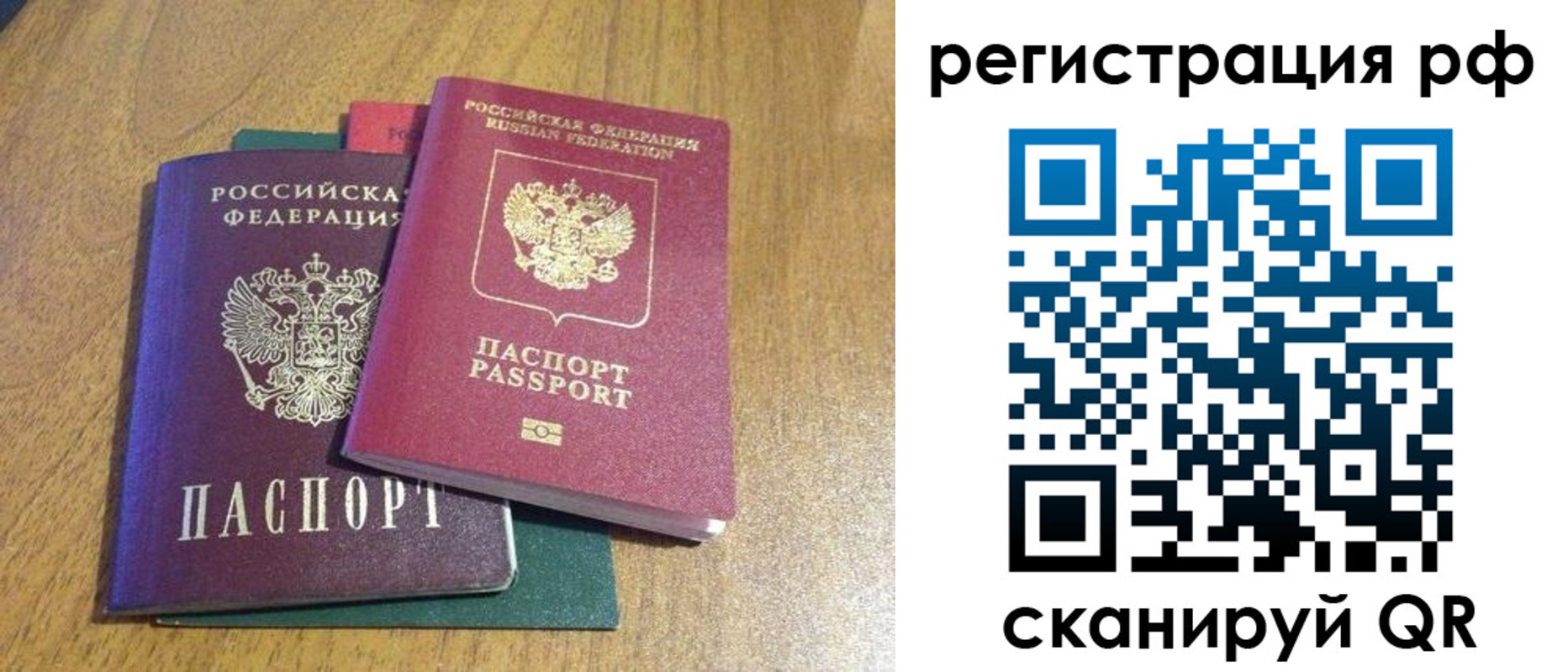 форма 3 в Тульской области